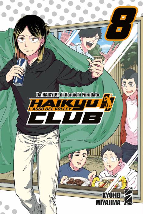 Haikyu!! Club 08