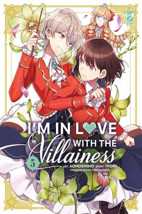 I'm in love with the villainess 5