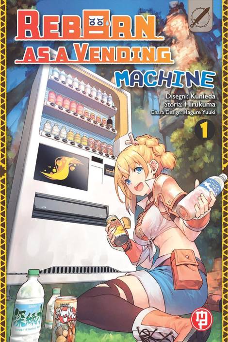 Reborn as a vending machine 1