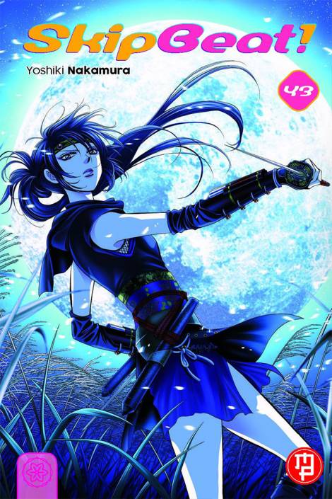 Skip Beat! 43