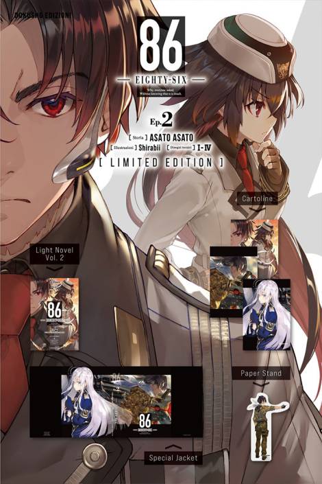 86 Eighty-Six - Novel 2 - Limited edition