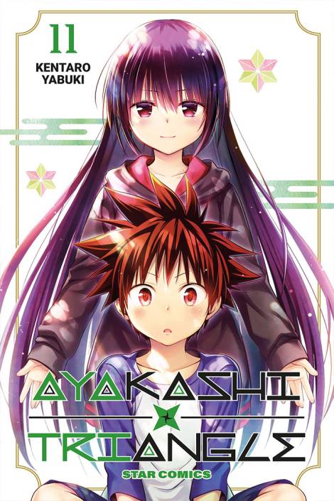 Ayakashi triangle 11