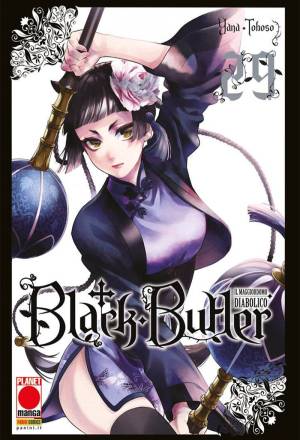 Black Butler 29 - Ristampa I