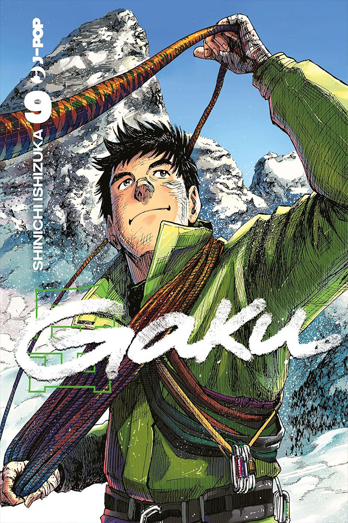 Gaku 9
