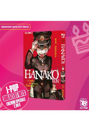Hanako-kun: i 7 misteri dell'Accademia Kamome 01 - Cut price