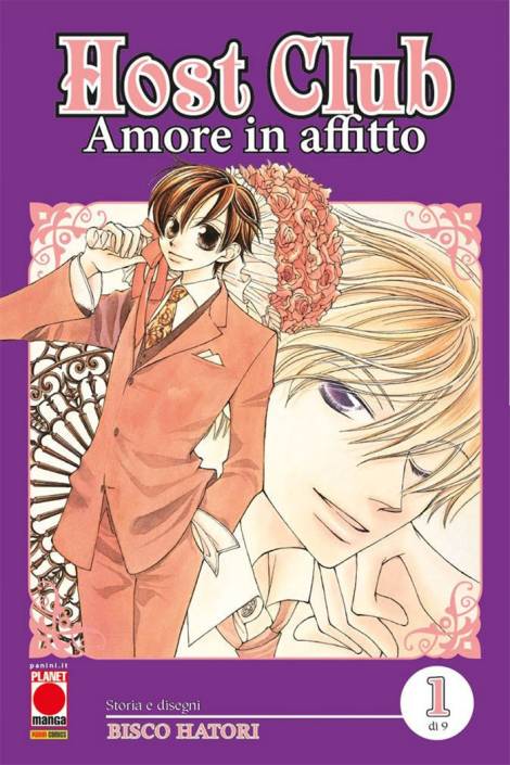Host club: Amore in affitto - Double edition 1