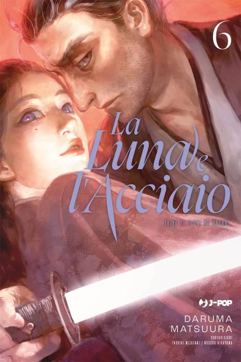 La luna e l'acciaio - Taiyo to tsuki no hagane 06