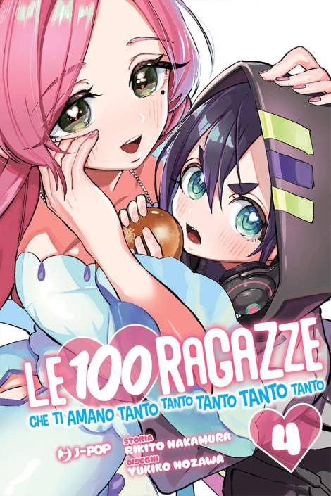 Le 100 ragazze che ti amano tanto tanto tanto tanto tanto 04