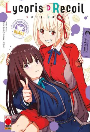 Lycoris recoil - React