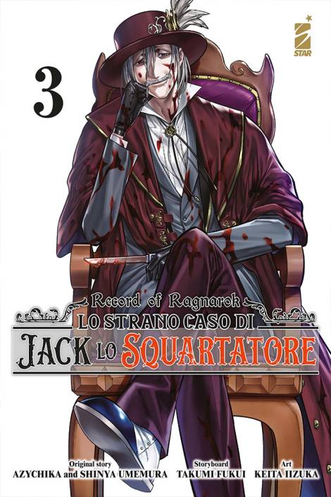 Record of ragnarok - Lo strano caso di Jack lo squartatore 3