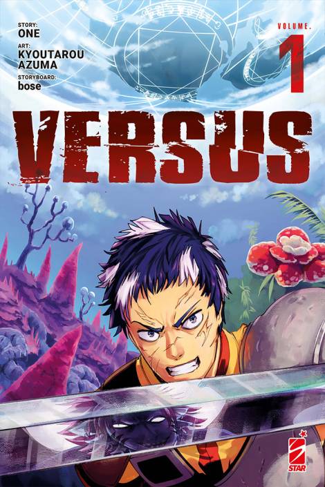 Versus 1 - Variant edition
