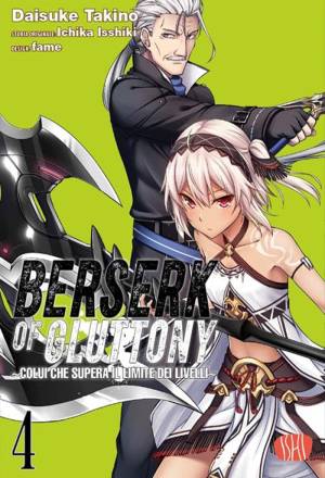 Berserk of gluttony 4