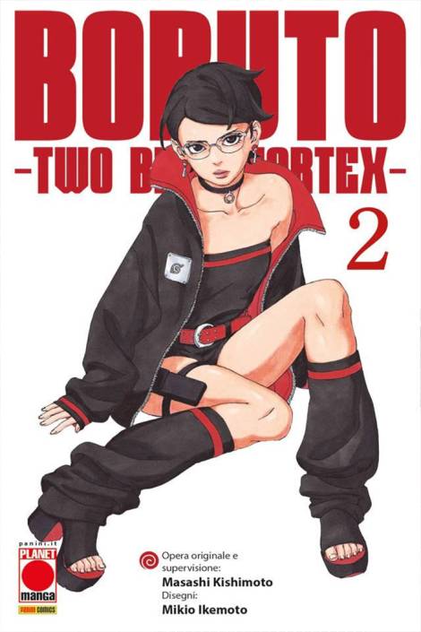 Boruto: Two blue vortex 2
