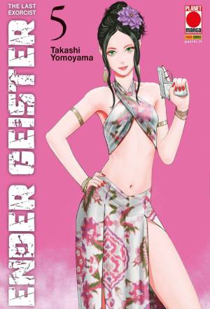 Ender geister - The last exorcist 05