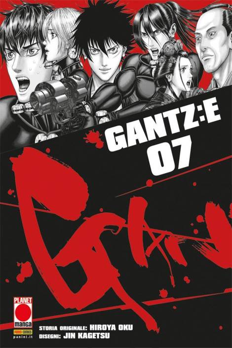 Gantz:E 7