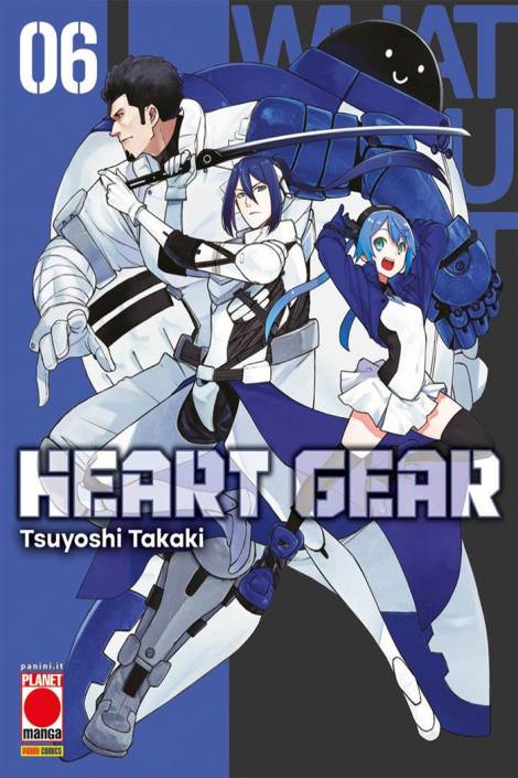 Heart gear 6