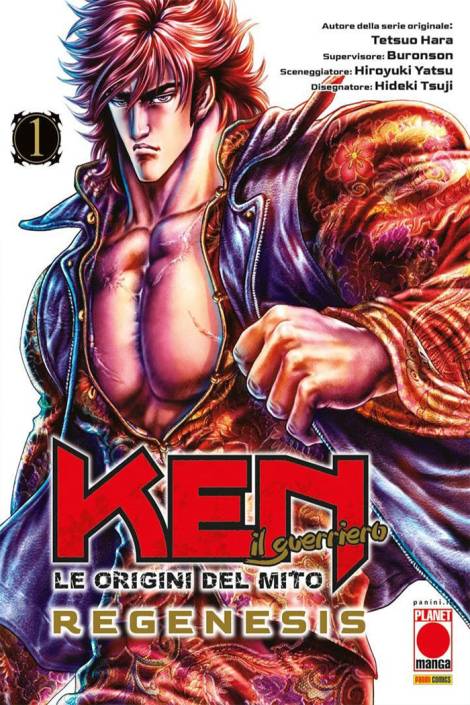Ken il guerriero: le origini del mito - Regenesis 1