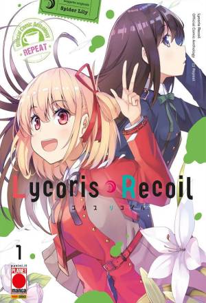 Lycoris recoil - Repeat 1