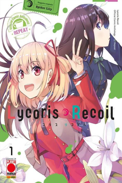 Lycoris recoil - Repeat 1
