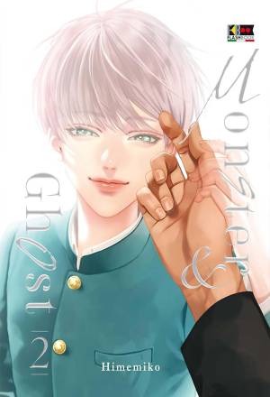 Monster & ghost 2