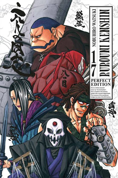 Rurouni Kenshin - Perfect edition 17