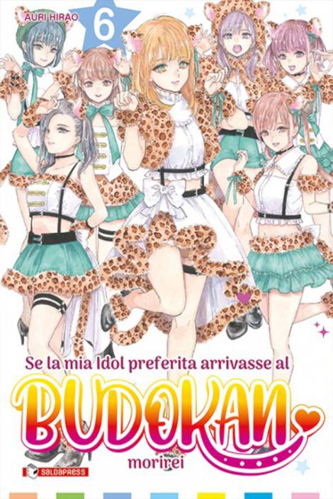 Se la mia idol preferita arrivasse al Budokan morirei 6