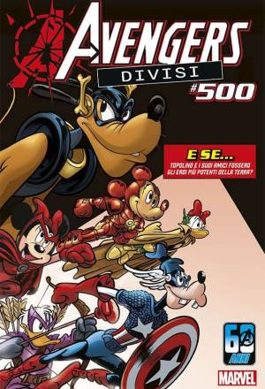 Spider-man #856 (56) - Variant cover What if?