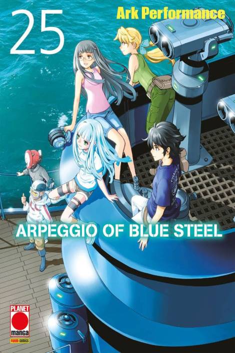 Arpeggio of Blue steel 25