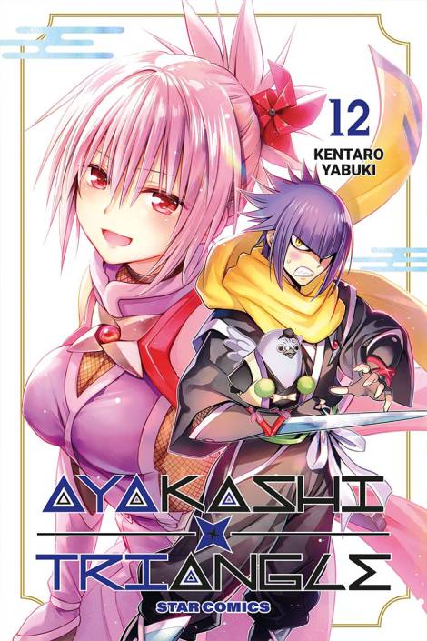 Ayakashi triangle 12
