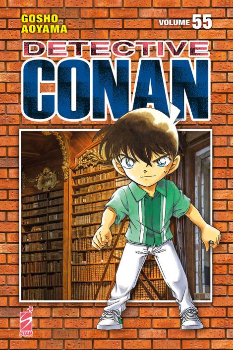 Detective Conan - New edition 55