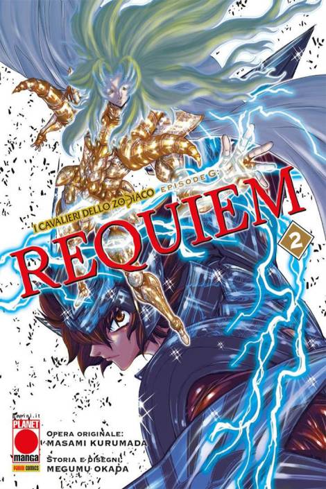 I cavalieri dello zodiaco: Saint Seiya - Episode G: Requiem 2
