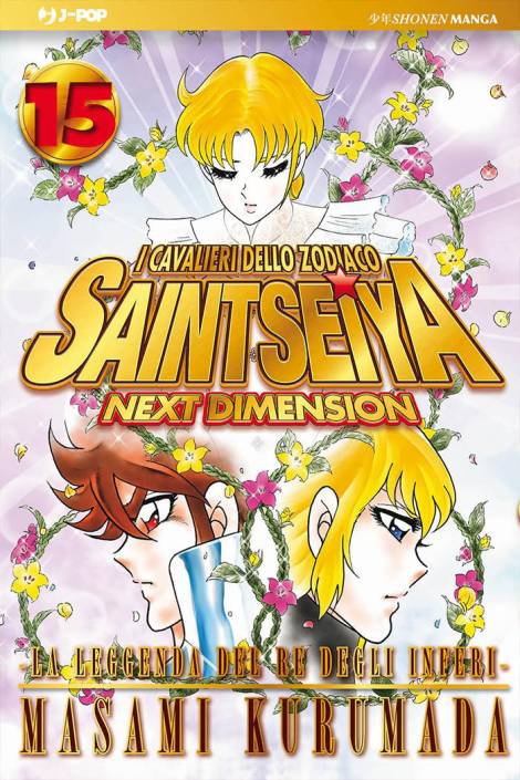 I cavalieri dello zodiaco: Saint Seiya - Next dimension 15
