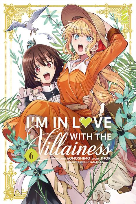 I'm in love with the villainess 6
