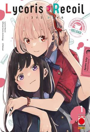 Lycoris recoil - Reload 1