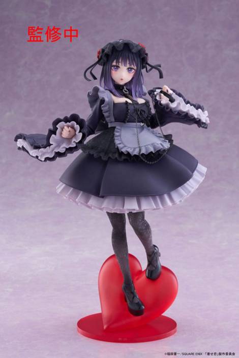 PREORDER- My Dress Up Darling PVC Statue Marin Kitagawa Shizuku Kuroe Ver. T-Most 25 cm Taito