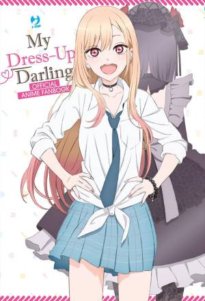 My dress up darling - Bisque doll - Official anime book