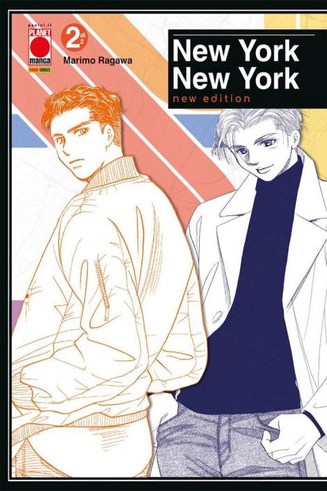 New York New York - New edition 2