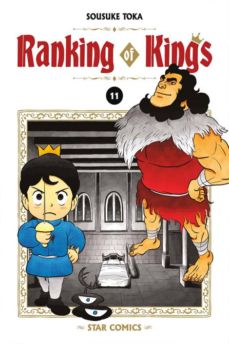 Ranking of kings 11