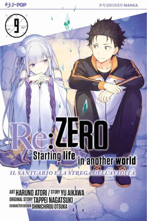 Re:Zero - Stagione 4 - Il santuario e la strega dell'avidità 09