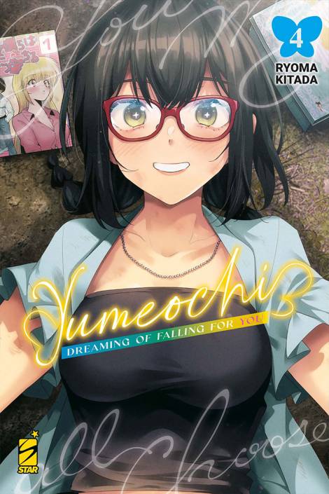 Yumeochi - Dreaming of falling for you 4