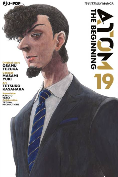 Atom The Beginning 19
