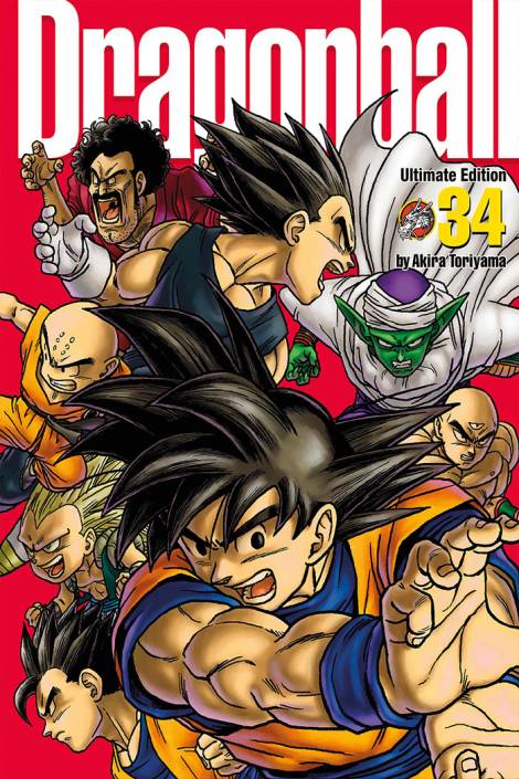 Dragon ball - Ultimate edition 34