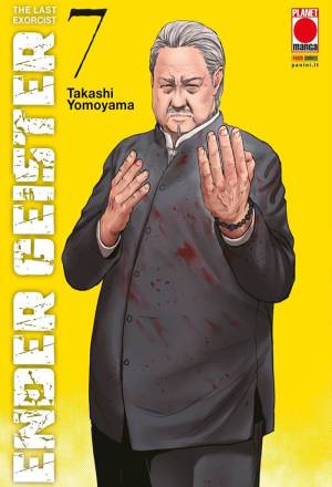 Ender geister - The last exorcist 07