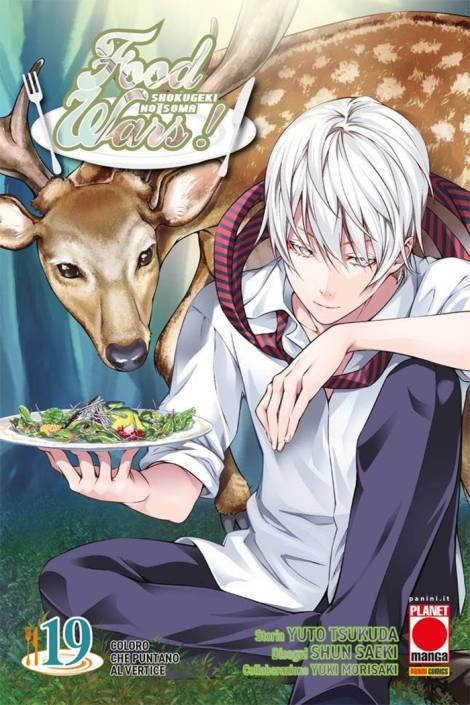 Food wars: Nuova edizione 19