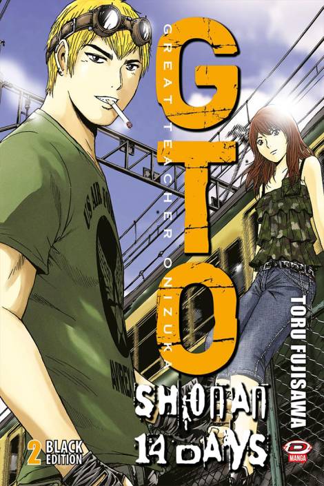 G.T.O. Shonan 14 Days - Black edition 2