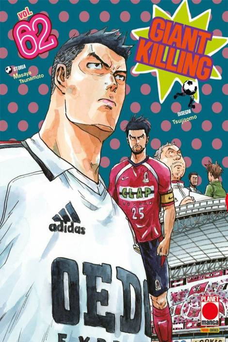 Giant Killing 62