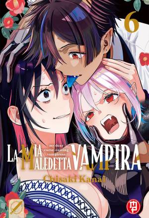La mia maledetta vampira 6