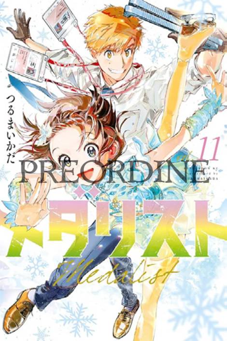 PREORDINE Medalist 11