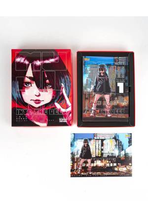 Mujina into the deep 1 - Variant edition