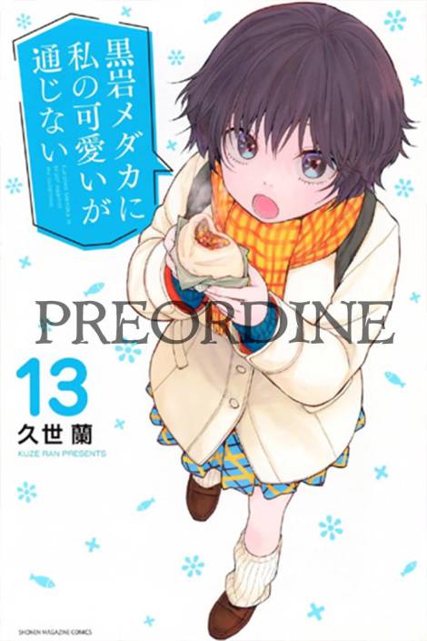 PREORDINE My charms are wasted 13